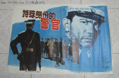 台湾国立屏东科技大学文凭毕业证怎么制作