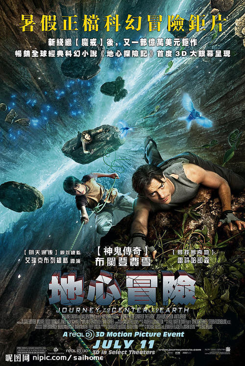 威海办毕业证