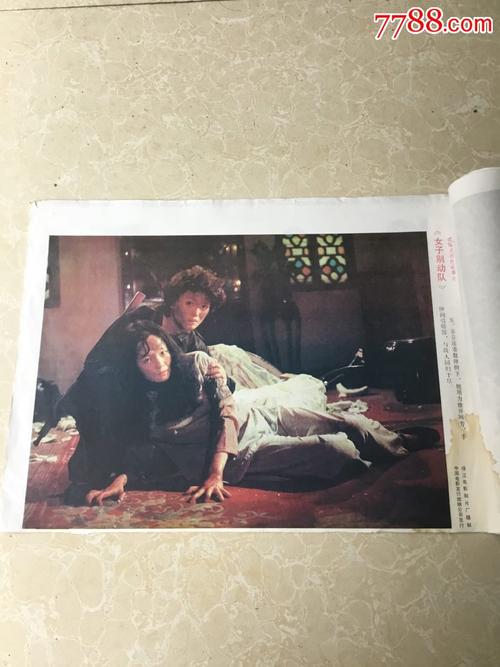 台湾台北医学大学文凭毕业证怎么买假的