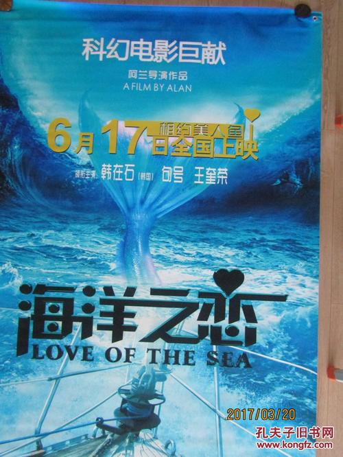 斯托本佛朗西斯大学硕士学位证